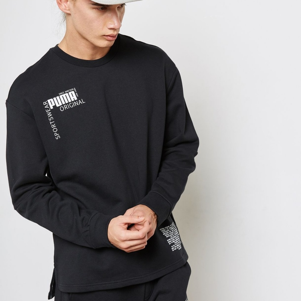 Puma Disrupt Crewneck *RARE* BRAND NEW WITH TAGS